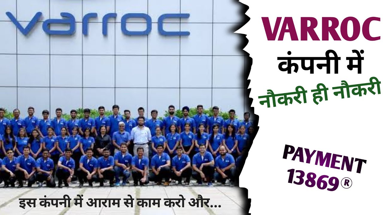 New Job Opening For Production (High Salary)