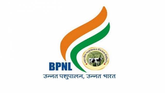 BPNL Recruitment (2023)