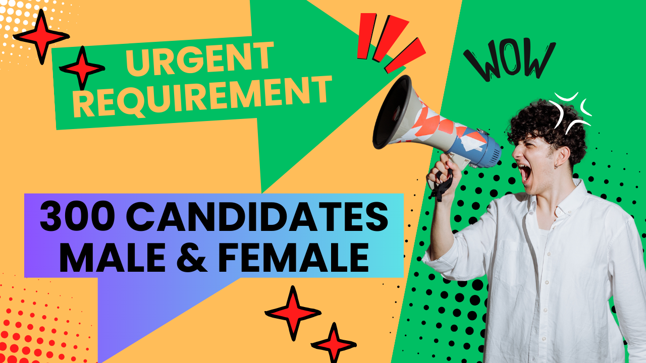 Urgent Requirement Production Department.